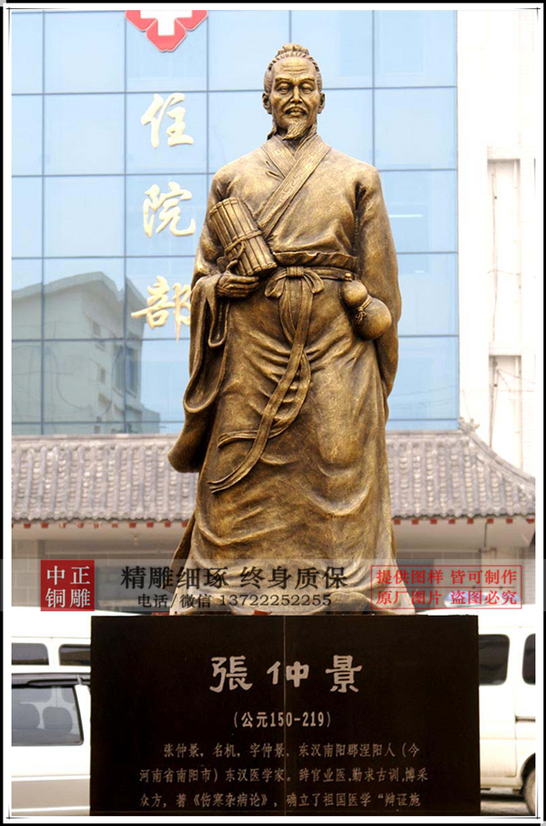 C:UsersAdministratorDesktop鍥?2鍔犵綉绔欏浘寮犱徊鏅? (2)_鍓?1鏈?.jpg