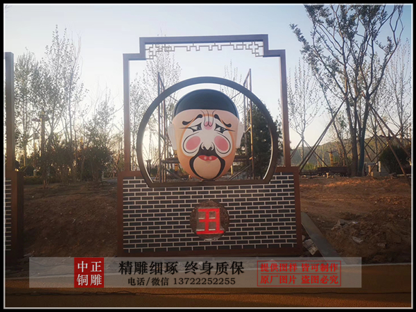 C:UsersAdministratorDesktop372c237e88fab6a720bb1db0ecc166b.jpg C:UsersAdministratorDesktop372c237e88fab6a720bb1db0ecc166b.jpg