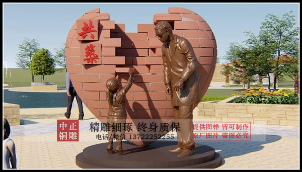 C:UsersAdministratorDesktop4f6d4511bac78c55c1b7f7d4421f6be.jpg C:UsersAdministratorDesktop4f6d4511bac78c55c1b7f7d4421f6be.jpg