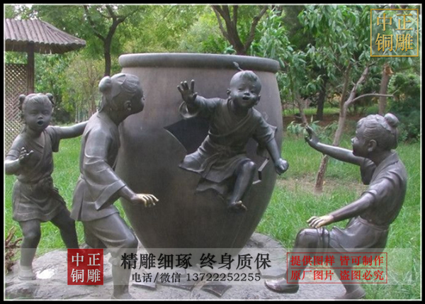 eefccd86462eac147eb33f8813dde54.jpg eefccd86462eac147eb33f8813dde54.jpg