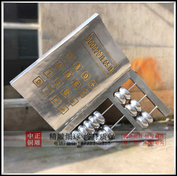 timg_image&quality=80&size=b9999_10000&sec=1567417055070&di=b0a670d3b2d483a22f9661b6c7cb0d95&imgtype=0&src=http%3A%2F%2Fwww.wxbhyds.com%2Fupfile%2Fimage%2F20181217%2F20181217091739_23958.jpg timg_image&quality=80&size=b9999_10000&sec=1567417055070&di=b0a670d3b2d483a22f9661b6c7cb0d95&imgtype=0&src=http%3A%2F%2Fwww.wxbhyds.com%2Fupfile%2Fimage%2F20181217%2F20181217091739_23958.jpg