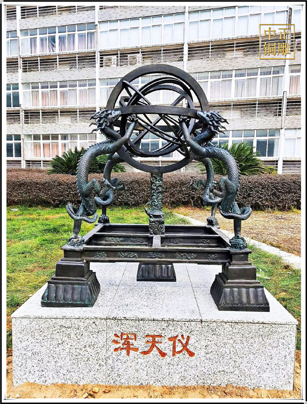 地動(dòng)儀銅雕塑.jpg