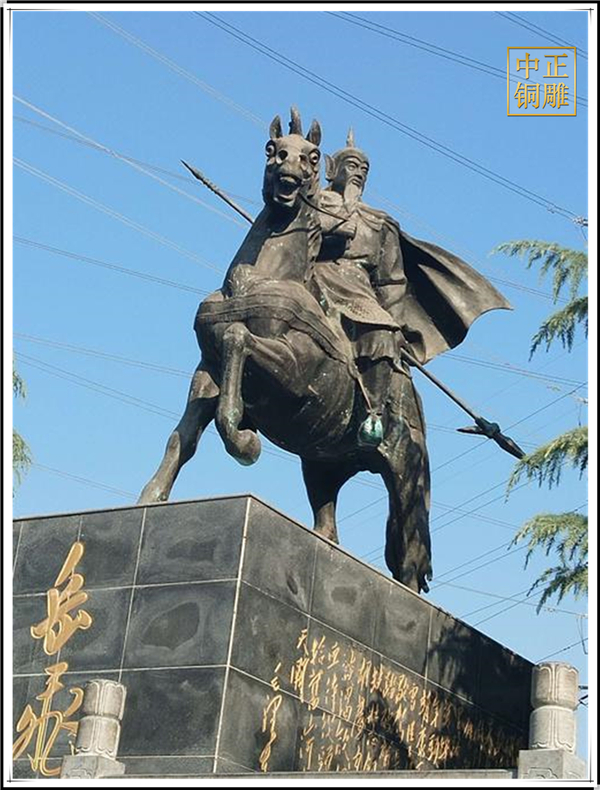 廣場岳飛銅雕塑.jpg 廣場岳飛銅雕塑.jpg