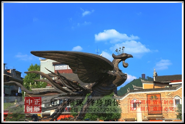 鳳凰銅雕塑.jpg 鳳凰銅雕塑.jpg
