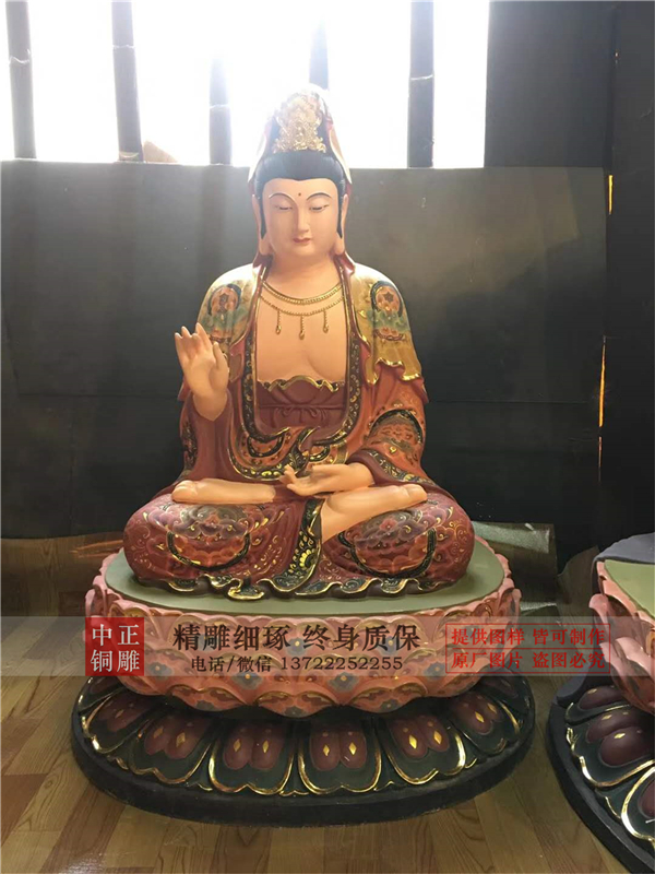 彩繪觀音佛像.jpg 彩繪觀音佛像.jpg