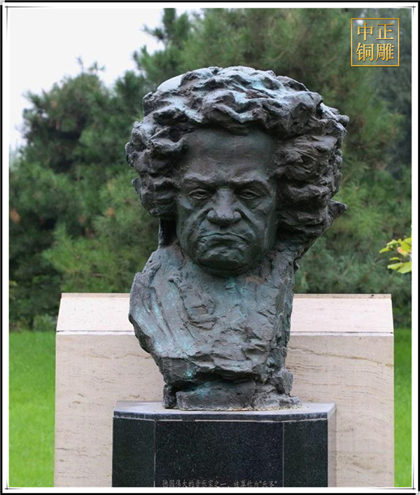 貝多芬銅像.jpg 貝多芬銅像.jpg
