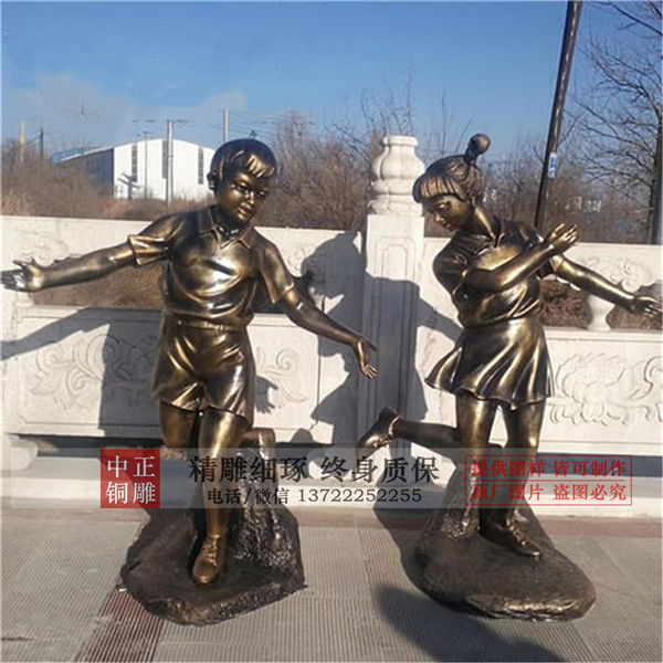 踢毽子銅像.jpg 踢毽子銅像.jpg