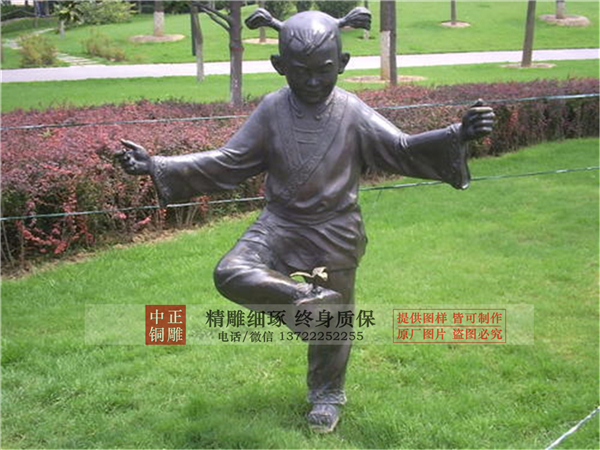 踢毽子銅雕塑.jpg 踢毽子銅雕塑.jpg