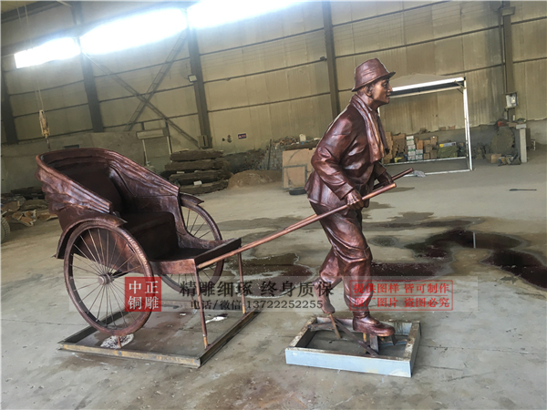 拉車(chē)銅像.jpg