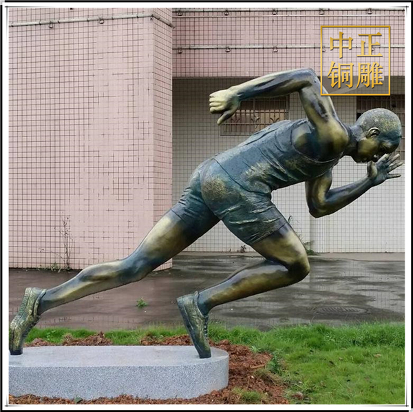 短跑運動雕塑.jpg 短跑運動雕塑.jpg