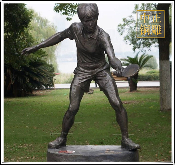乒乓球運動雕塑.jpg 乒乓球運動雕塑.jpg