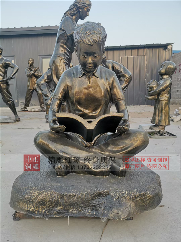 定做學生讀書雕塑.jpg 定做學生讀書雕塑.jpg