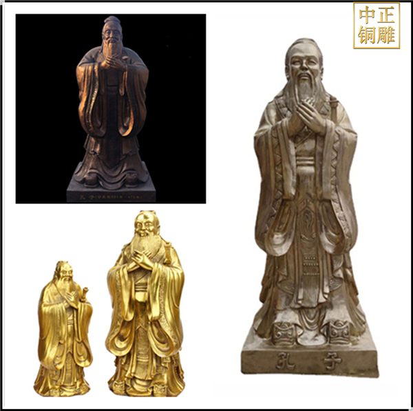 鑄造孔子擺件價(jià)格.jpg