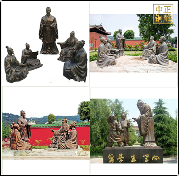 各種校園孔子教學(xué)雕塑鑄造.jpg
