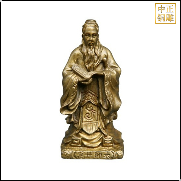 萬人師表孔子銅像 (2).jpg