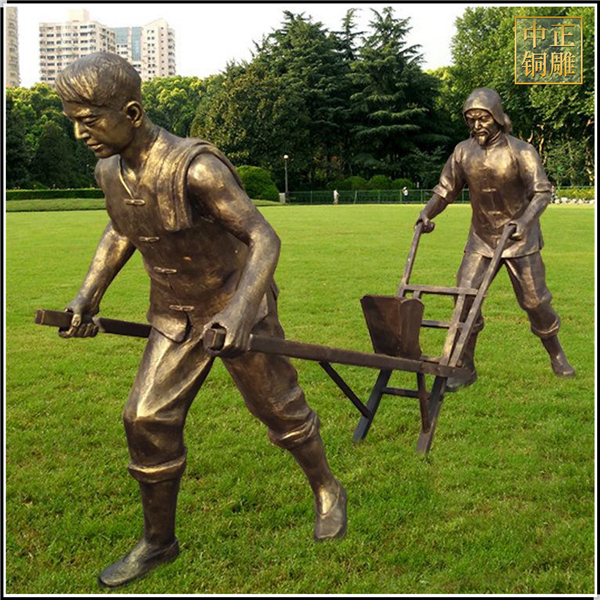 農耕人物銅雕塑.jpg