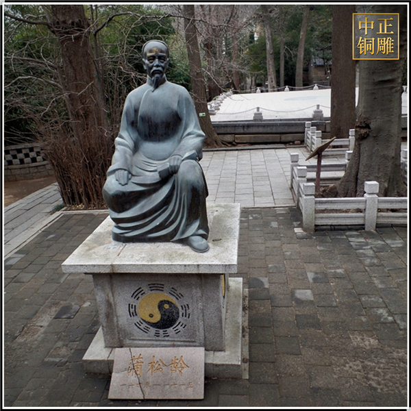 蒲松齡人物雕塑鑄造.jpg 蒲松齡人物雕塑鑄造.jpg