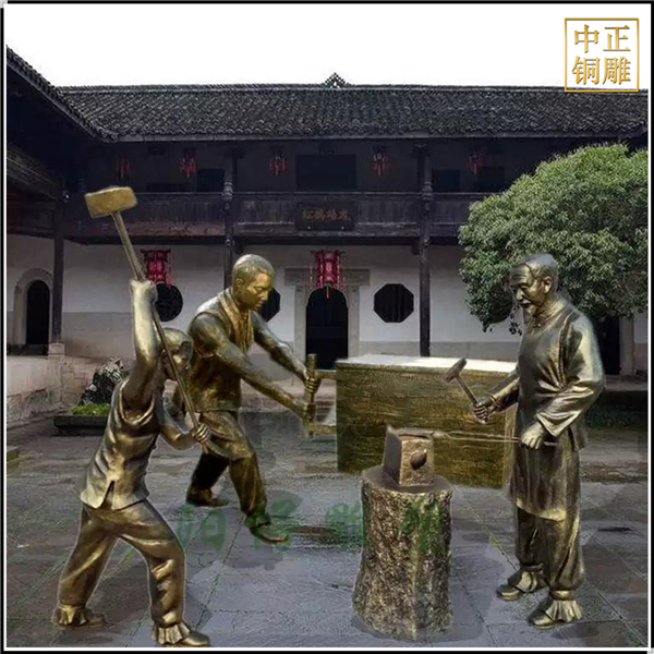 打鐵人物銅雕塑.jpg 打鐵人物銅雕塑.jpg