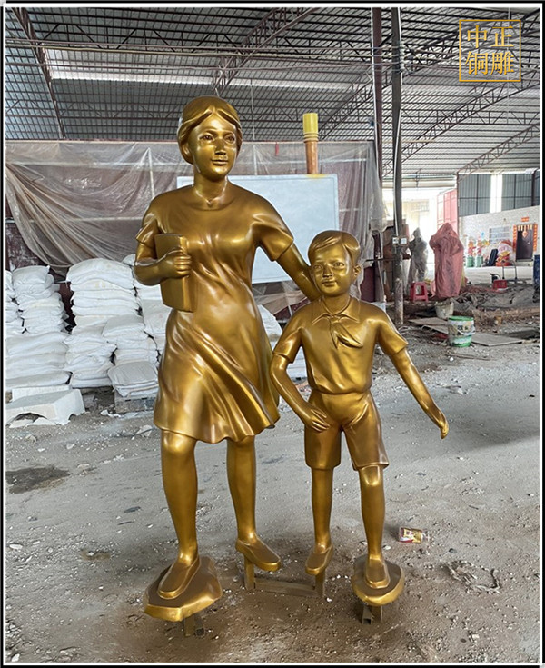 師生情誼校園雕塑.jpg 師生情誼校園雕塑.jpg