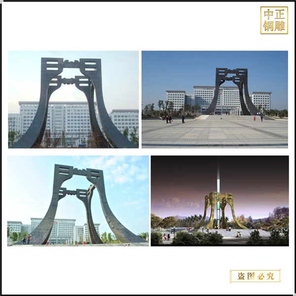 2標(biāo)志性城市雕塑制作廠.jpg