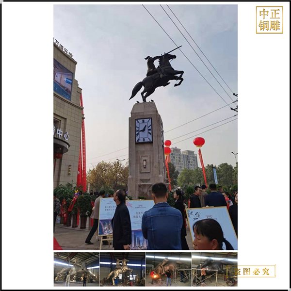 1武穴騎士雕塑.jpg 1武穴騎士雕塑.jpg