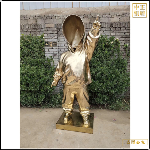 童裝抽象銅雕塑.jpg 童裝抽象銅雕塑.jpg