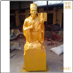 古代醫(yī)學名人李時珍銅雕塑 古代醫(yī)學名人李時珍銅雕塑