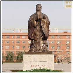 純黃銅孔子站像銅雕 純黃銅孔子站像銅雕