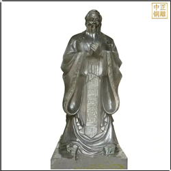 校園大型孔子雕塑 校園大型孔子雕塑