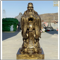 校園孔子雕塑定做 校園孔子雕塑定做