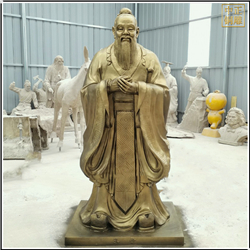 宗圣孔子銅像 宗圣孔子銅像