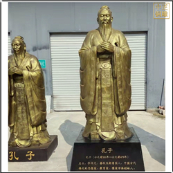 尊師孔子雕塑 尊師孔子雕塑