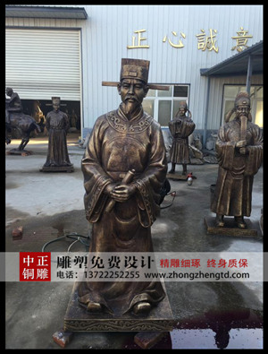 銅古代人物雕塑