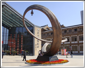 大型城市銅雕 大型城市銅雕