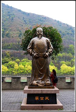李世民銅像|鑄銅李世民雕塑