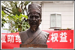 李時珍雕塑價格|鑄造李時珍雕塑