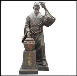 杜康人物雕塑圖片