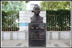 司馬遷古代人物雕塑批發 司馬遷古代人物雕塑批發