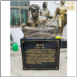 人物銅雕塑鑄造